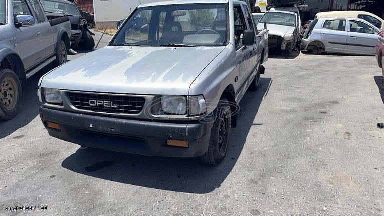 OPEL CAMPO DIESEL 2.500cc 1996mod ΓΙΑ ΑΝΤΑΛΛΑΚΤΙΚΑ ΜΟΝΟ ΣΕ ΚΟΜΜΑΤΙΑ! Ο,ΤΙ ΘΕΛΕΤΕ ΡΩΤΗΣΤΕ ΜΑΣ, ΑΠΟΣΤΟΛΗ ΣΕ ΟΛΗ ΤΗΝ ΕΛΛΑΔΑ!!