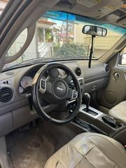 Jeep Cherokee 2003-thumb-2