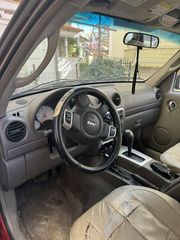 Jeep Cherokee 2003-thumb-5