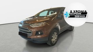 Ford EcoSport '16 1.0 EcoBoost Trend | ΕΩΣ 5 ΕΤΗ ΕΓΓΥΗΣΗ