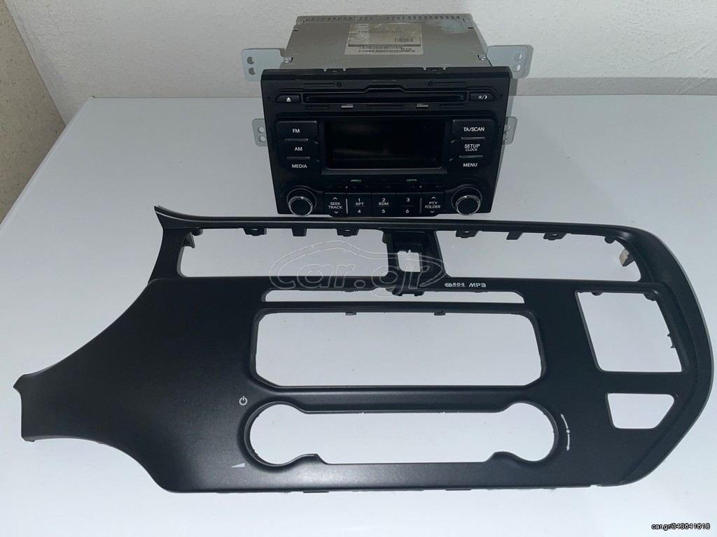 Kia Rio 2012 stereo system