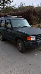 Rover City Rover 1996-thumb-1