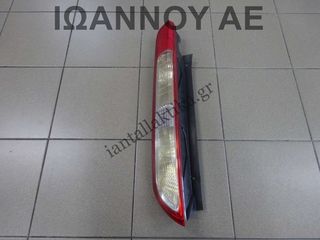 ΦΑΝΑΡΙ ΠΙΣΩ ΑΡΙΣΤΕΡΟ 8M51-13405-A 8M51-13405-B FORD FOCUS 3-5ΘΥΡΟ 2008 - 2011