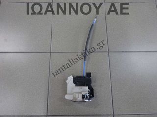 ΚΛΕΙΔΑΡΙΑ ΠΟΡΤΑΣ ΠΙΣΩ ΔΕΞΙΑ 4PIN KIA RIO 5ΘΥΡΟ 2011 - 2014