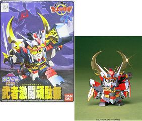 GUNDAM - BB102 Musha Heavy Gundam - Model Kit
