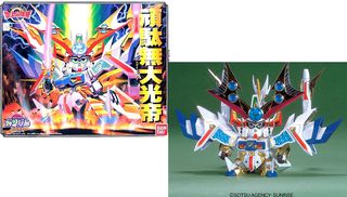 GUNDAM - BB107 Daikoutei - Model Kit
