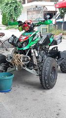 Arctic Cat DVX 400 '09