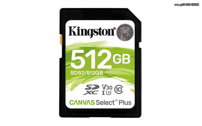 Kingston Technology Canvas Select Plus memory card 512 GB SDXC Class 10 UHS-I