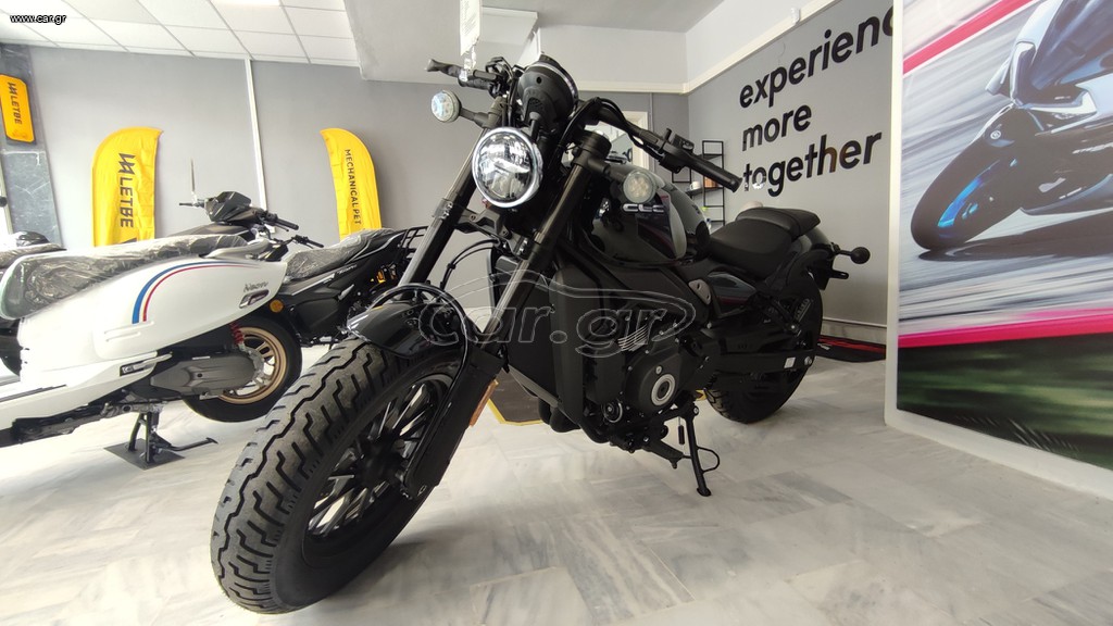 CFmoto 450 CL-C 2026