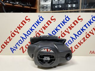 ALFA ROMEO MITO 08-16   ΚΑΛΥΜΜΑ ΔΙΑΚΟΠΤΩΝ  156078931 156080714        ΑΠΟΣΤΟΛΗ ΣΤΗΝ ΕΔΡΑ ΣΑΣ