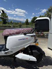 Daytona Elektra-L-50 2026 45km-thumb-2