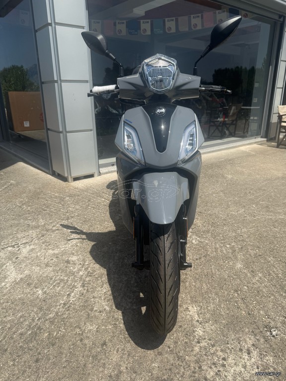 Sym Symphony ST 125 2026 L/C ABS/TCS TOP-BOX Ετοιμοπαράδοτο