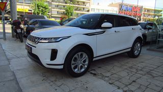 Land Rover Range Rover Evoque '21 ΕΠΙΔΕΙΞΗ ΜΕ ΡΑΝΤΕΒΟΥ