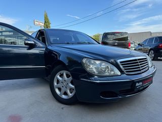 Mercedes-Benz S 400 '05 DIESEL EXTRA LONG OROFH 