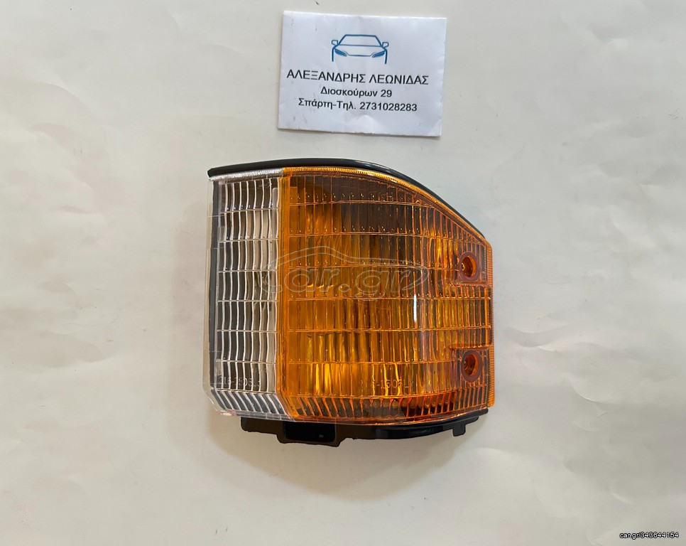 ΓΩΝΙΑ ΦΛΑΣ MAZDA E2000-E2200