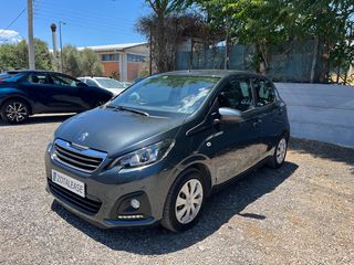 Peugeot 108 '21 ***ΓΡΑΜΜΑΤΙΑ ΧΩΡΙΣ ΤΡΑΠΕΖΑ***