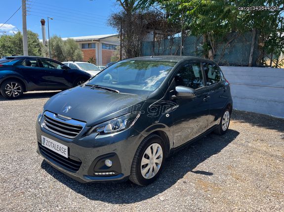 Peugeot 108 '21 ***ΓΡΑΜΜΑΤΙΑ ΧΩΡΙΣ ΤΡΑΠΕΖΑ***