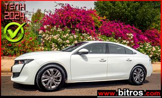 Peugeot 508 '19 1.6 THP AUTO 165HP!!! ALLURE