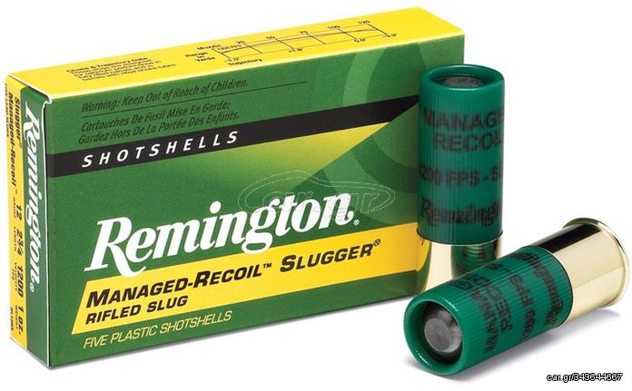 REMINGTON MANAGED RECOIL SLUGGER RIFLED SLUG 12/70 (ΜΟΝΟΒΟΛΟ) (RL12RS)