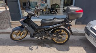 Yamaha CRYPTON-X135 '12 Special Edition