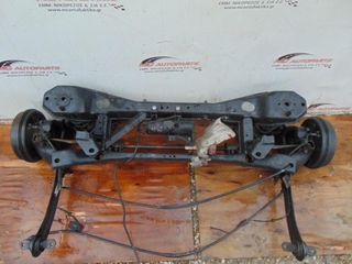 Γέφυρα  Πίσω  FORD FOCUS (2004-2008)     με άκρα ταμπούρα με ABS 5μπ (στην τιμή δεν περιλαμβάνονται οι δαγκάνες)