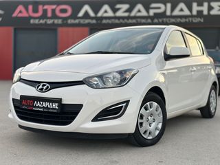 Hyundai i 20 '13  1.1 CRDi 