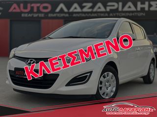 Hyundai i 20 '13  1.1 CRDi 