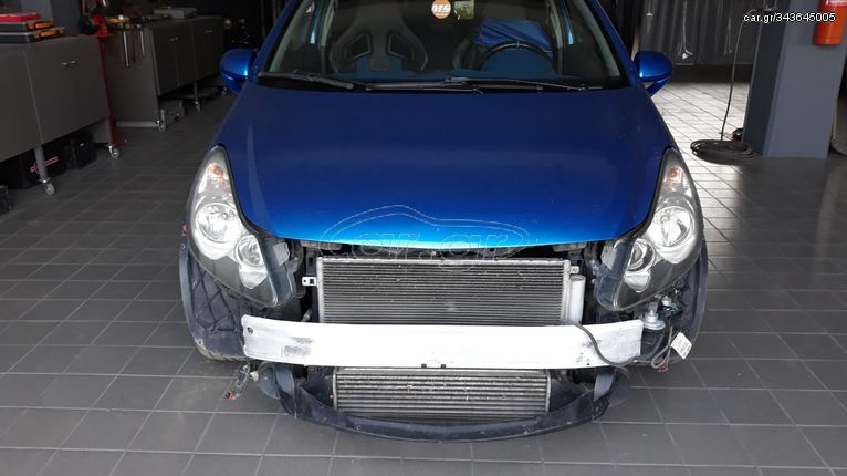 Opel Corsa OPC intecooler