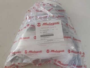 Γνήσιο Φτερό Πίσω Malaguti Spectre GP 125