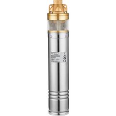 Αντλία Γεωτρήσεων Ομβρύων Raider RD-WP69 1500W