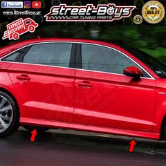 ΜΑΡΣΠΙΕ [S3 TYPE] SET ΠΛΑΪΝΑ SPOILER AUDI A3 8V SEDAN (2013-2020) | Street Boys - Car Tuning Shop | 