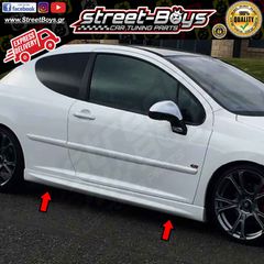 ΜΑΡΣΠΙΕ [GTI TYPE] SET ΠΛΑΪΝΑ SPOILER PEUGEOT 207 (2006-2014) | Street Boys - Car Tuning Shop | 