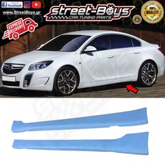 ΜΑΡΣΠΙΕ [OPC TYPE] SET ΠΛΑΪΝΑ SPOILER OPEL INSIGNIA | Street Boys - Car Tuning Shop | 