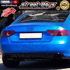 SPOILER ΔΙΑΧΥΤΗΣ ΠΙΣΩ ΠΡΟΦΥΛΑΚΤΗΡΑ AUDI A5 COUPE (2007-2011) | Street Boys - Car Tuning Shop | 