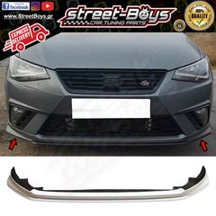 LIP SPOILER ΕΜΠΡΟΣ ΠΡΟΦΥΛΑΚΤΗΡΑ SEAT IBIZA 6F (2017-2022) | Street Boys - Car Tuning Shop |