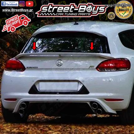 ΑΕΡΟΤΟΜΗ SPOILER ΠΟΡΤ ΜΠΑΓΚΑΖ VW SCIROCCO (2008-2014) | Street Boys - Car Tuning Shop | 