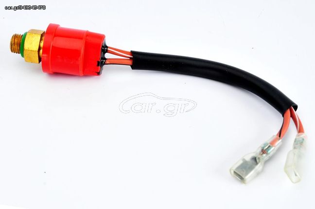 Αισθητηρας πιεσης κλιματισμου αυτοκινητων (Πιεσοστάτης-Πρεσοστάτης) MERCEDES 124 (A124), 124 (C124), 124 T-MODEL (S124), 124 (W124), 190 (W201), C (W202), E (A124), E (C124), E T-MODEL