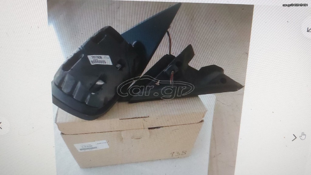 ΓΝΗΣΙΟΣ BMW ΚΑΘΡΕΠΤΗΣ ΑΡ, Compact Ν40-Ν42 Ε46 51167011937