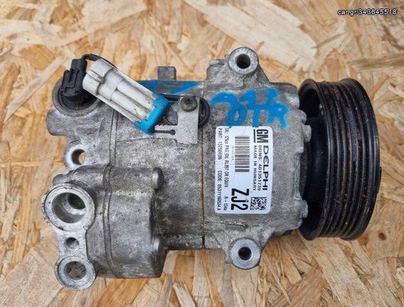 AC COMPRESSOR OPEL ASTRA A17DTJ