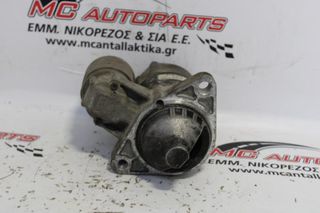 Μίζα NISSAN PRIMERA (P12) (2002-2008) 233009F600