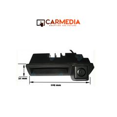 MEGASOUND - CARMEDIA CMC AUDI 013 AHD HANDLE CAMERA 180°