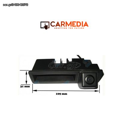 MEGASOUND - CARMEDIA CMC AUDI 013 AHD HANDLE CAMERA 180°