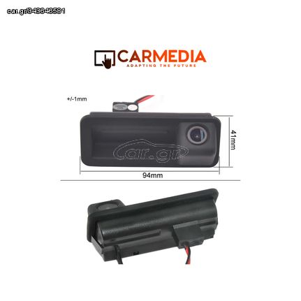 MEGASOUND - CARMEDIA CMC FORD 011 AHD HANDLE CAMERA 180°