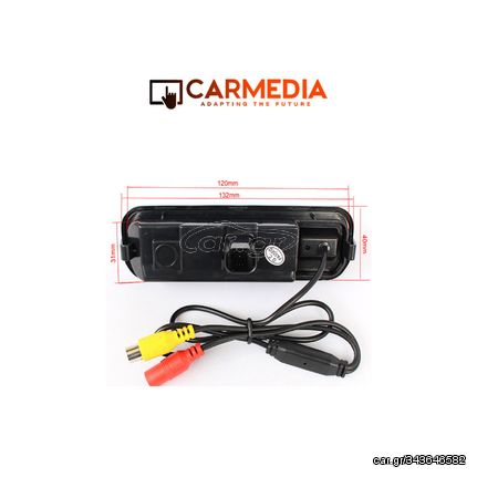 MEGASOUND - CARMEDIA CMC FORD 012 AHD HANDLE CAMERA 180°