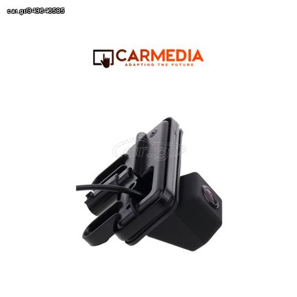 MEGASOUND - CARMEDIA CMC MERCEDES 013 AHD HANDLE CAMERA 180°