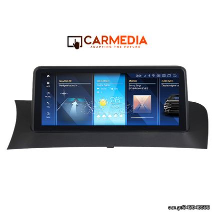 MEGASOUND - CARMEDIA CMFB81025 PRO 10.25'' OEM BMW X3 (F25) CIC 2011-2013