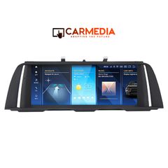 MEGASOUND - CARMEDIA CMFB81250 PRO PLUS 12.5'' OEM BMW (F10-F11) CIC 2013-2016