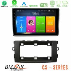 MEGASOUND - Bizzar CS Series 4Core Android13 2+32GB Toyota Auris 2013-2016 Navigation Multimedia Tablet 10"