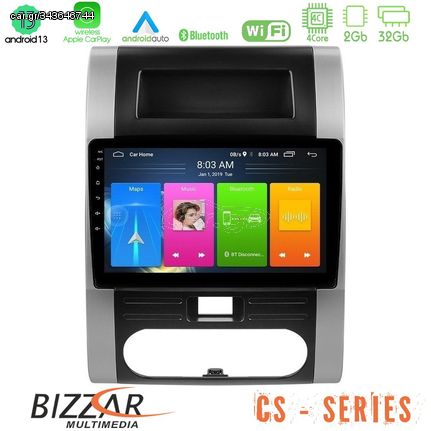 MEGASOUND - Bizzar CS Series 4Core Android13 2+32GB Nissan X-Trail T31 Navigation Multimedia Tablet 10"