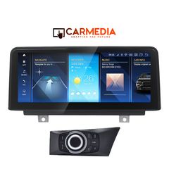 MEGASOUND - CARMEDIA CMFB81250 PRO PLUS 12.5'' OEM BMW (E81-82-87-88) WTS 2004-2013